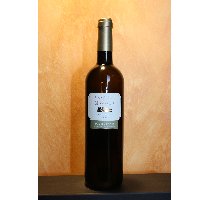 Vino del Somontano Castillo de Monesma  Gewurztraminer (Caja de 6 botellas)<font color=red>Agotada la cosecha</font>