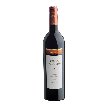 Vino del Somontano Viñas del Vero Syrah Colección (Caja de 6 botellas)