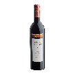 Vino del Somontano Vias del Vero Syrah Coleccin (Caja de 6 botellas)