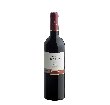 Vino del Somontano Vias del Vero Carbernet -Merlot  (Caja de 6 botellas)