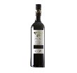 Vino del Somontano Ballabriga Auctor Tinto (Caja de 6 botellas)