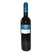 Vino del Somontano Sevil Tinto Roble (Caja de 6 botellas)