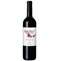 Enate Tapas obtiene la Medalla de Oro en el concurso Daejeon Wine Trophy