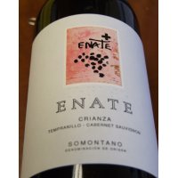 ENATE Crianza 2013 galardonado con Medalla de Oro en la Cata de Primavera del Concurso Internacional MUNDUS VINI 2017.